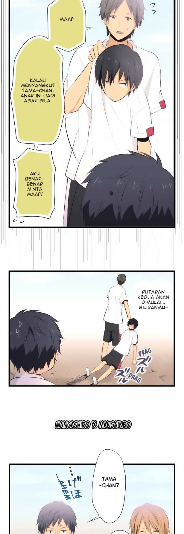 ReLife Chapter 29